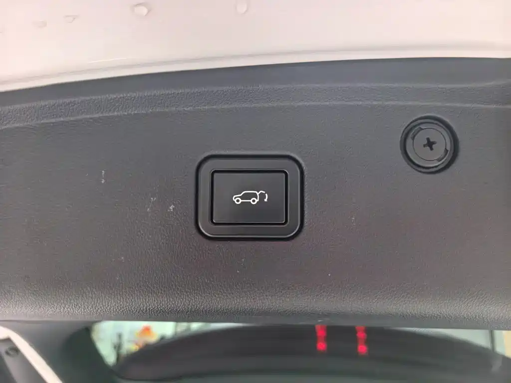 Changan CS75 PLUS — миниатюра 20