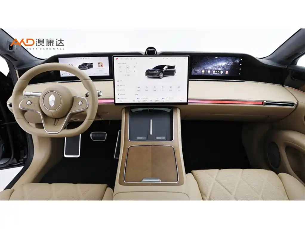 Xiangjie Xiangjie S9 — миниатюра 5