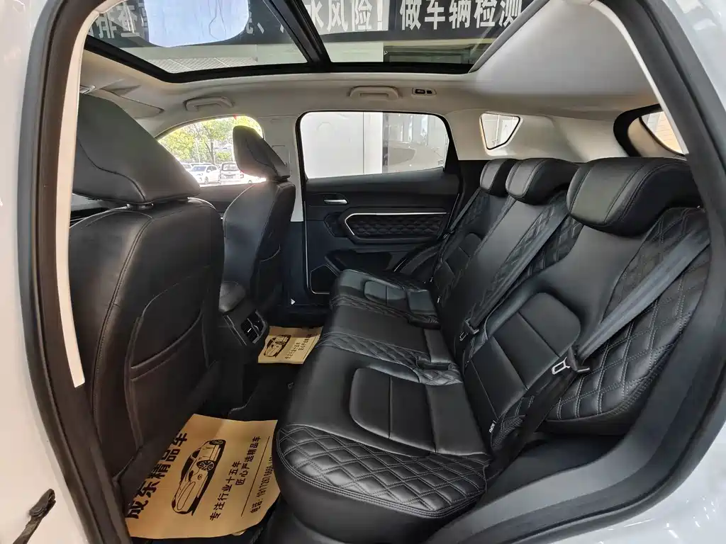Haval H6 — миниатюра 8