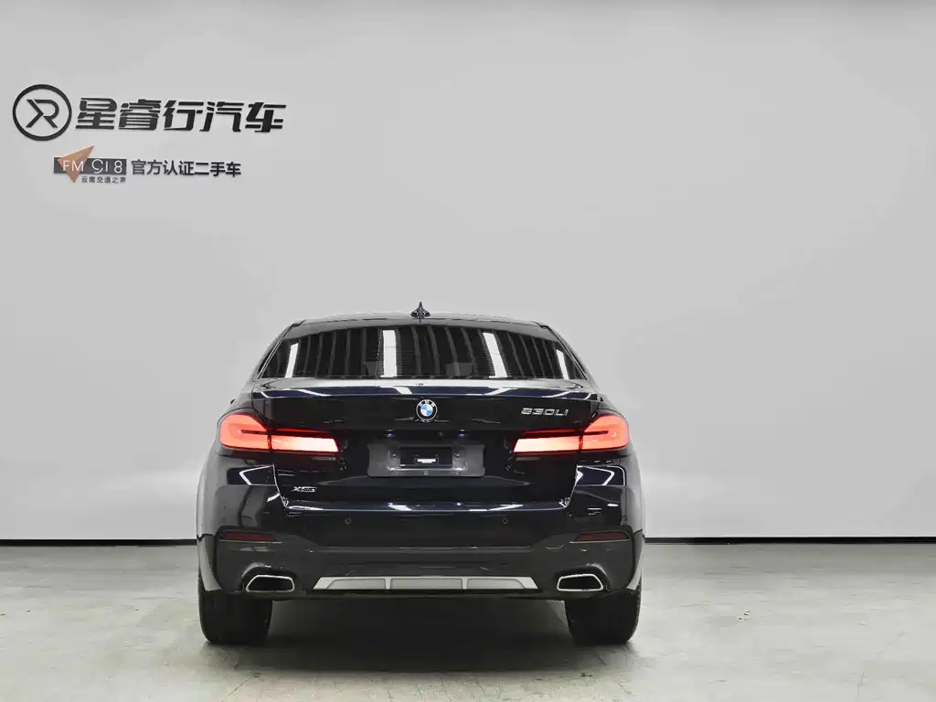 BMW 5 Series — миниатюра 36