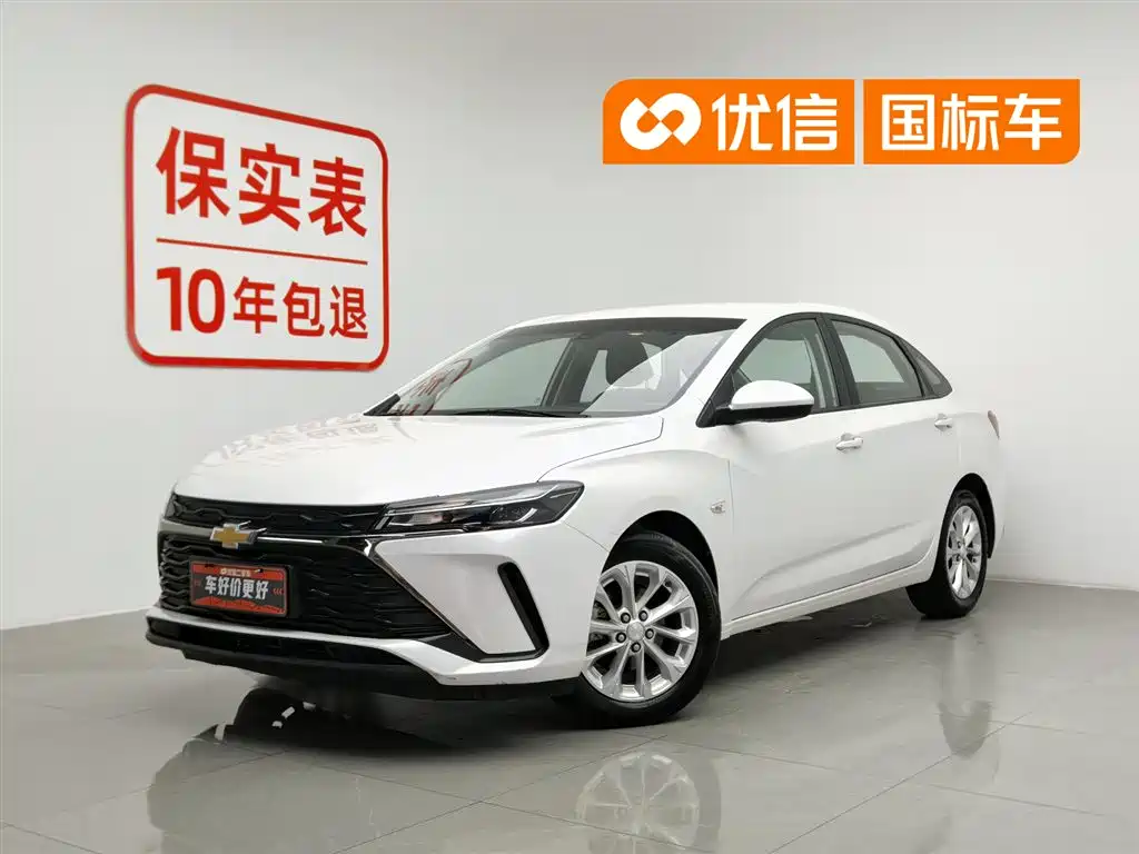 Chevrolet Monza 2024 1.5L DCT Joy Edition