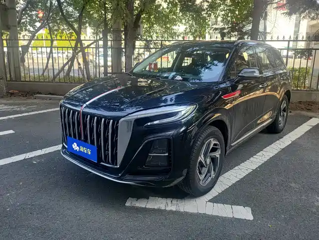 Hongqi HS3