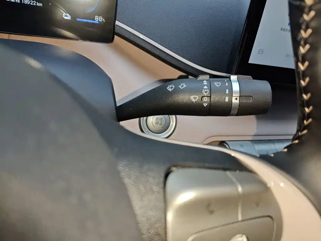 BYD Seagull 2023 Freedom