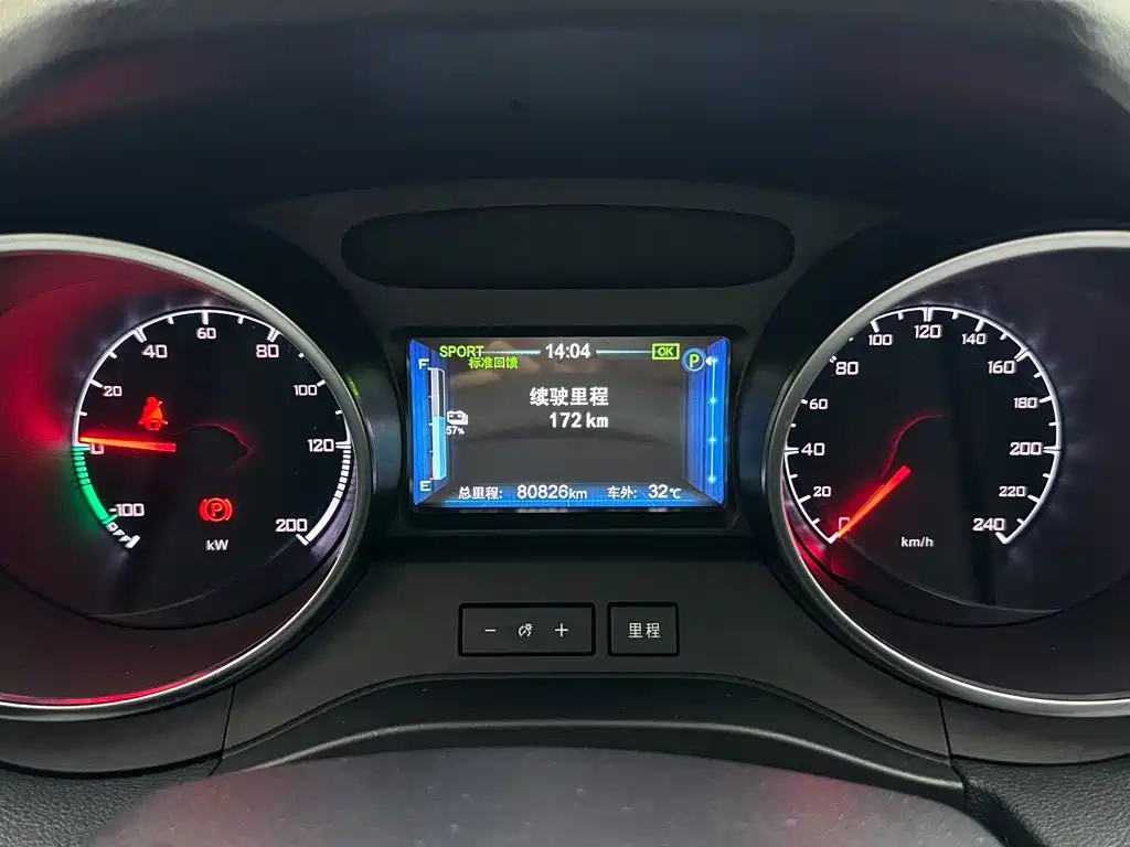 BYD Yuan EV — миниатюра 14