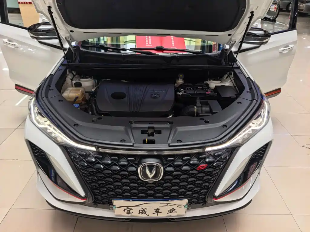 Changan CS75 PLUS — миниатюра 22