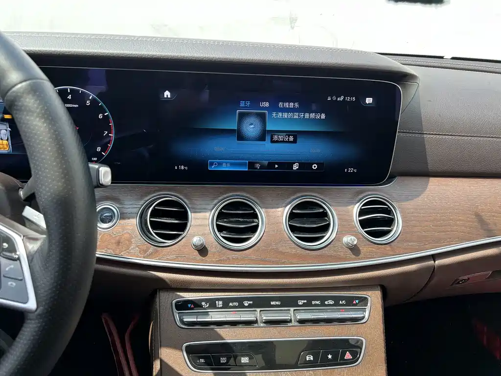Mercedes-Benz E-Class — миниатюра 10