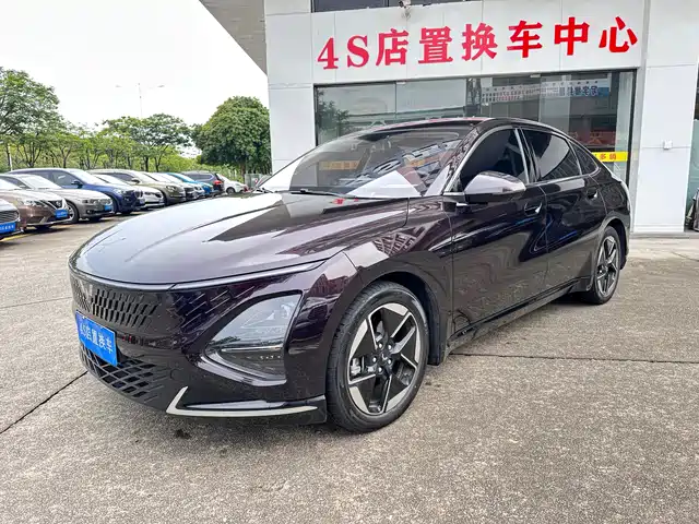 2024 Wuling Motors Starlight