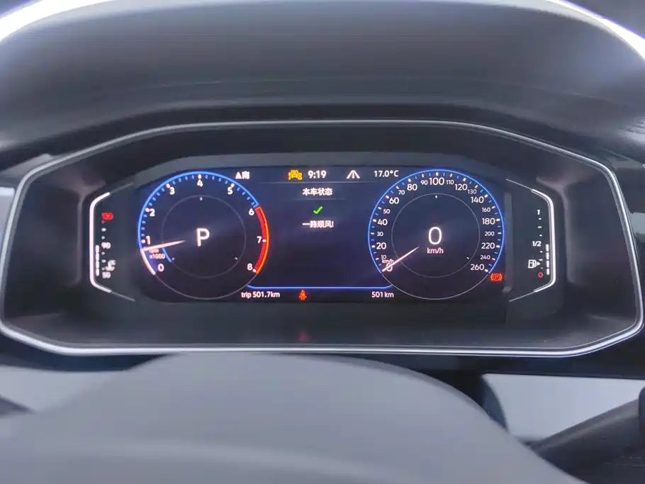 Volkswagen Sagitar — миниатюра 14