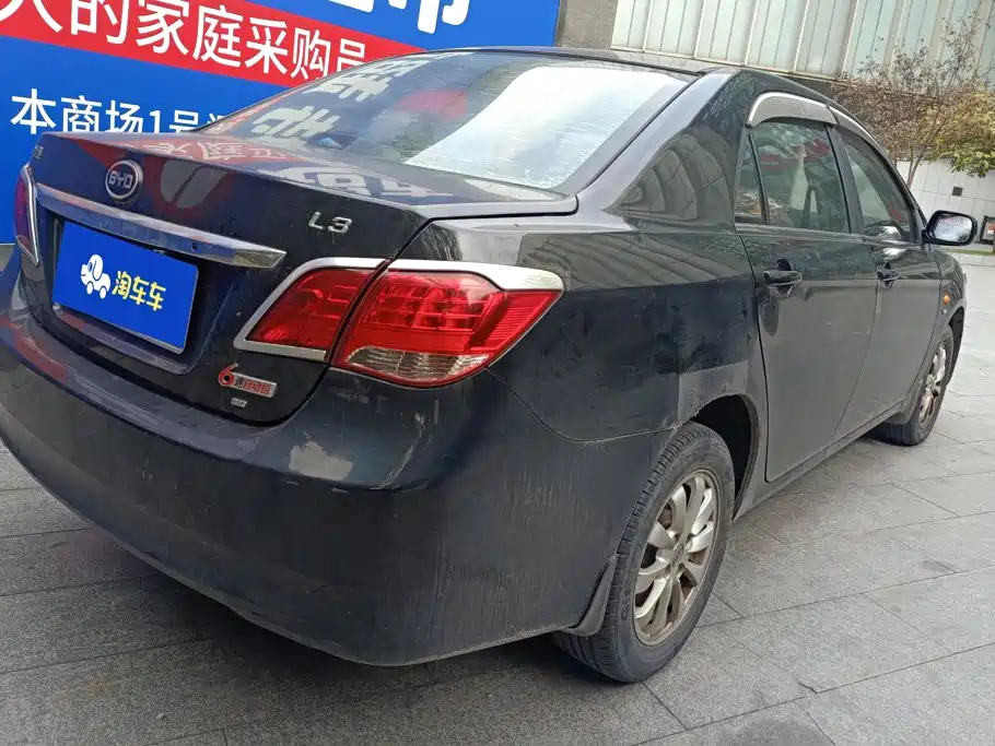 BYD L3 — миниатюра 3