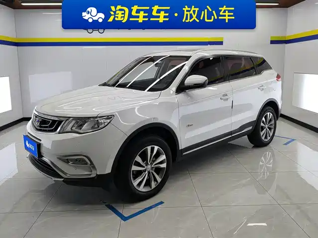 GEELY AUTOMOBILE BOYUE 2017