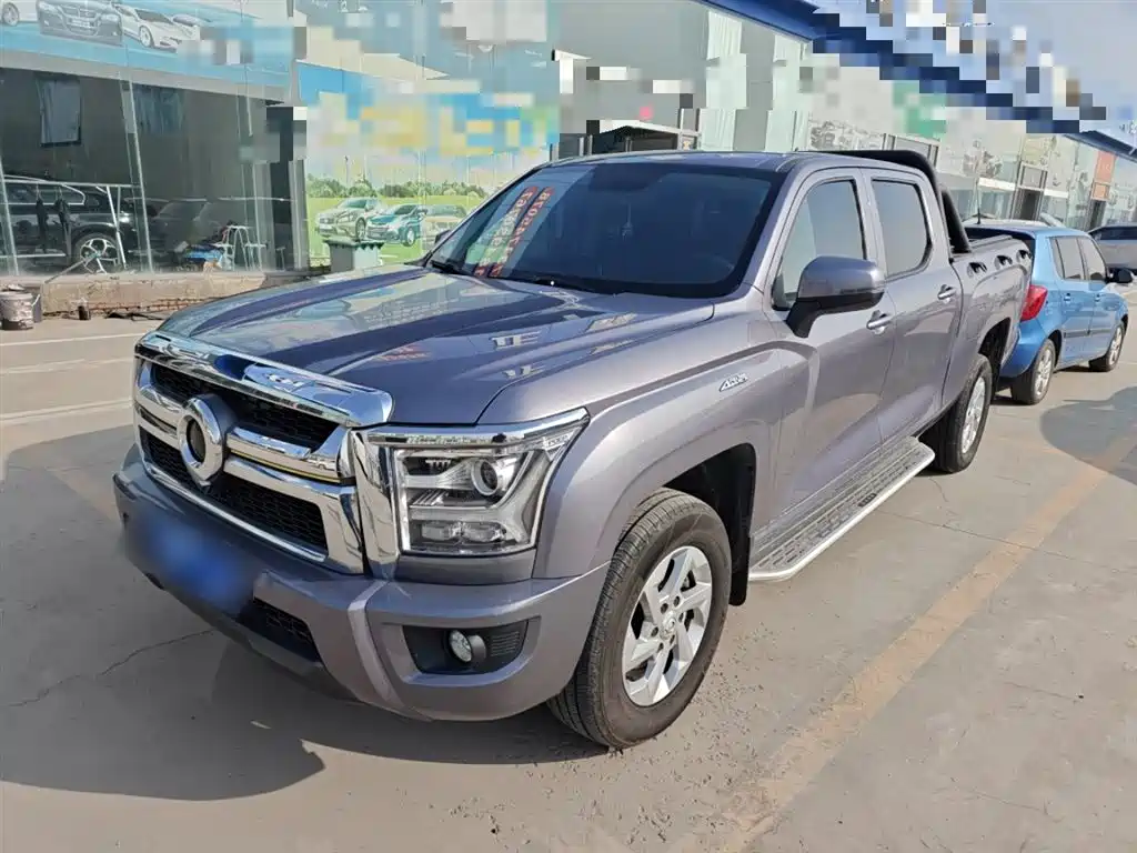 GREAT WALL KING KONG CANNON