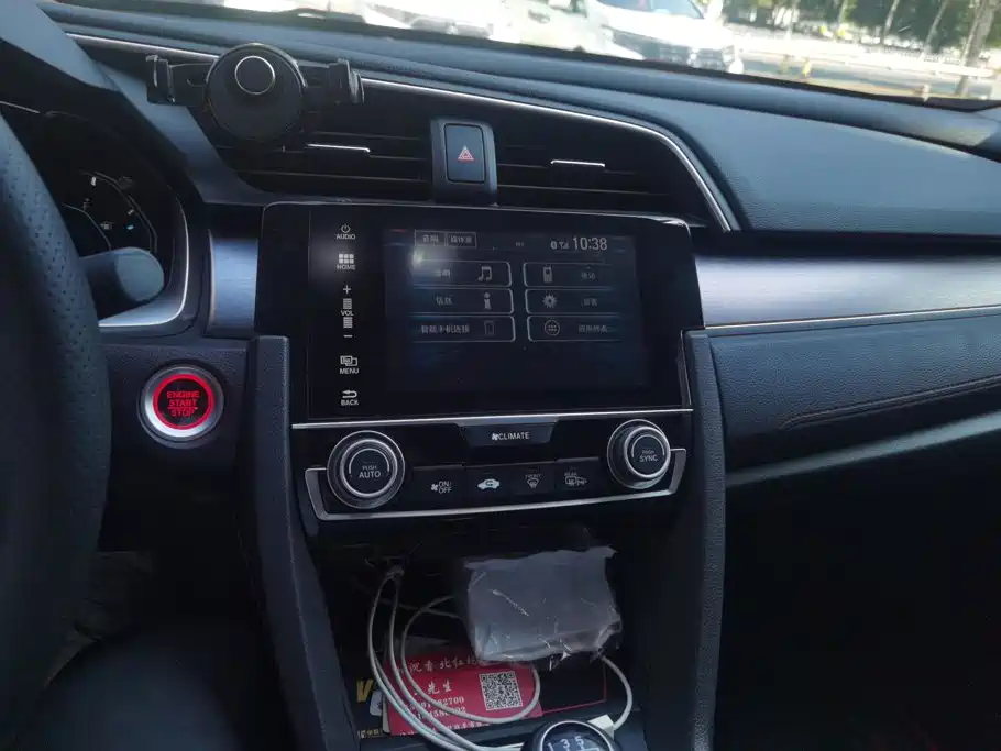 Honda Civic — миниатюра 13