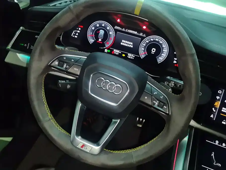 Audi Q8 — миниатюра 15