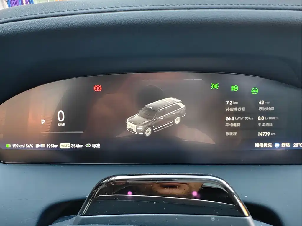 Zeekr 9X 2025 Ultra 70kWh