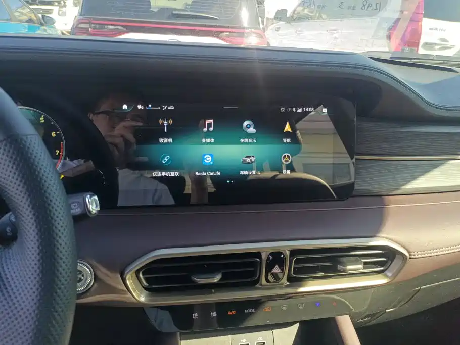 Jetour X90 PLUS — миниатюра 13