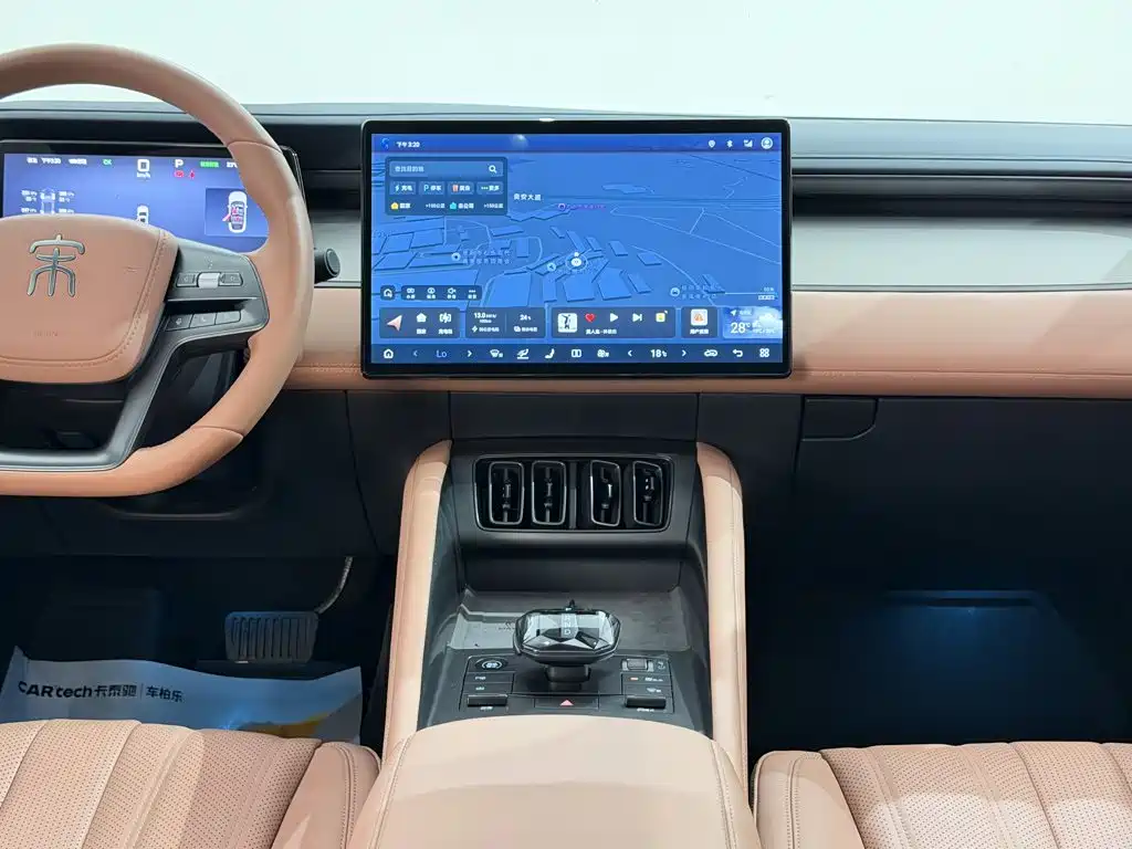 BYD L EV — миниатюра 17
