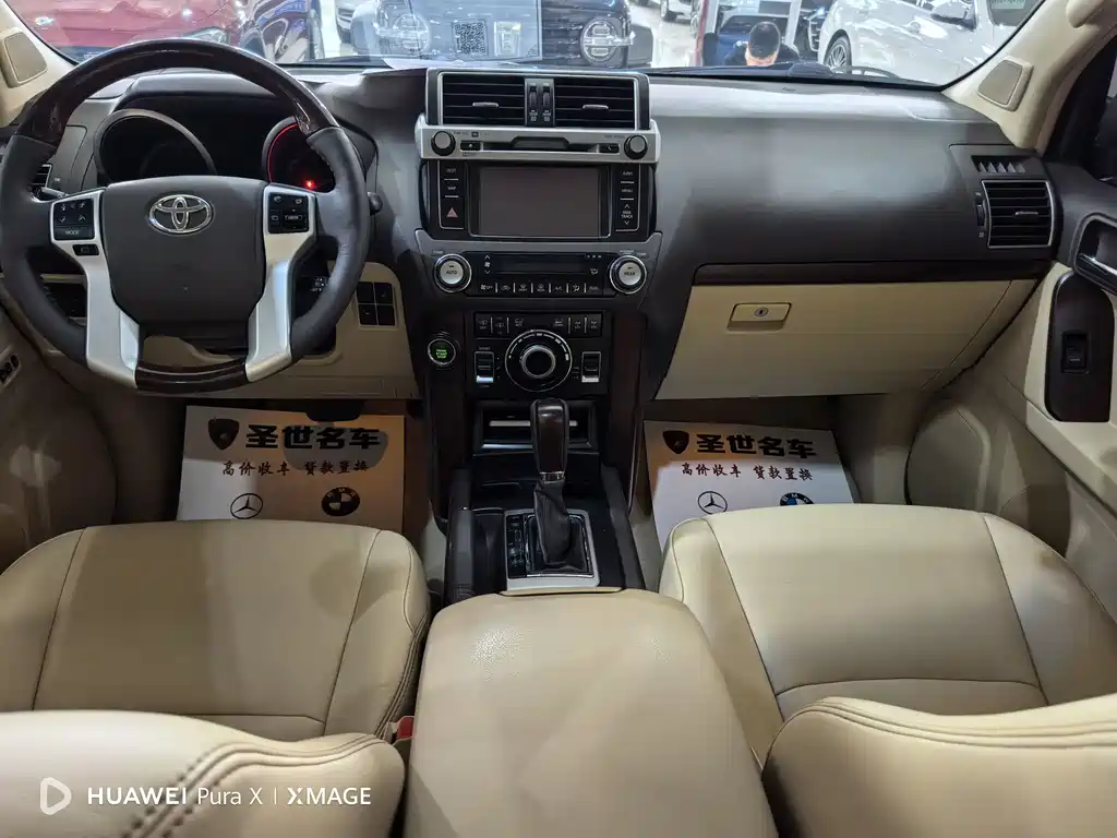 Toyota Land Cruiser Prado 2014 4.0L AT VX NAVI