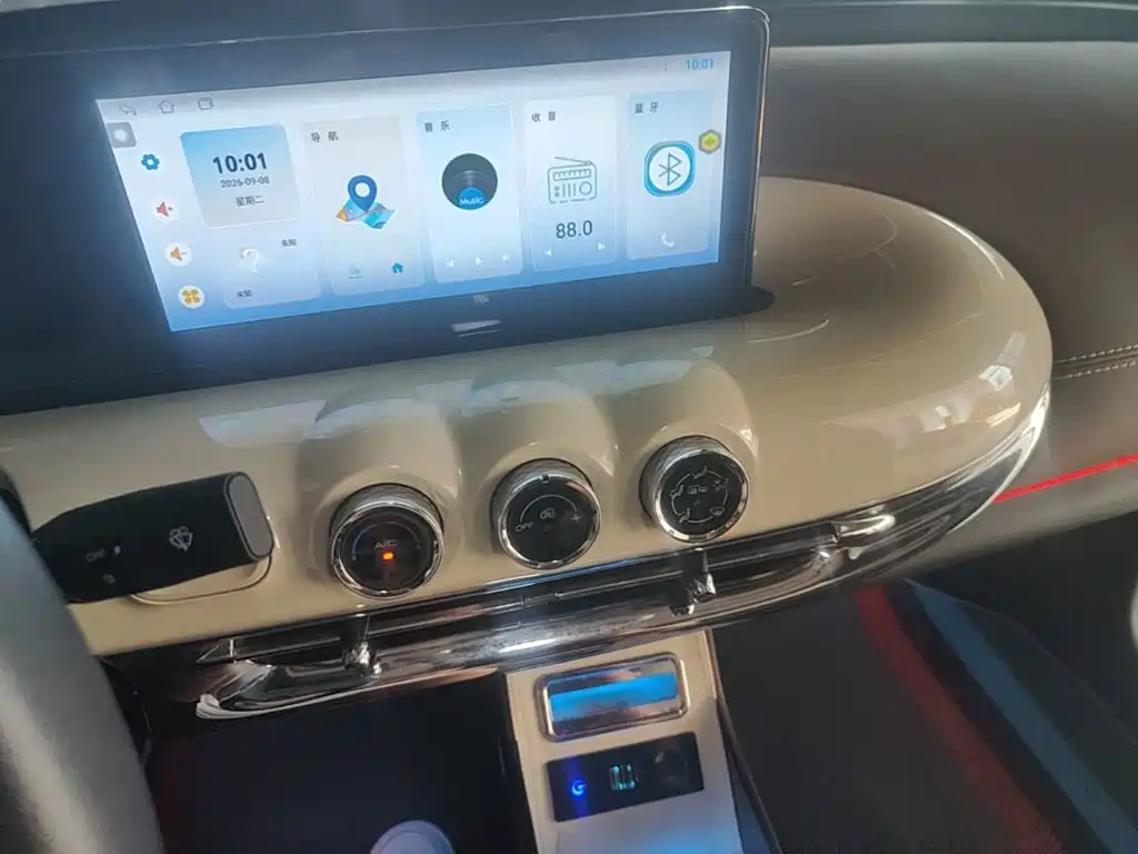 Wuling Bingo — миниатюра 13