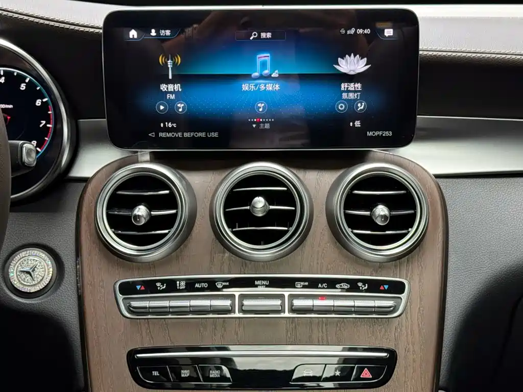 Mercedes-Benz GLC — миниатюра 14