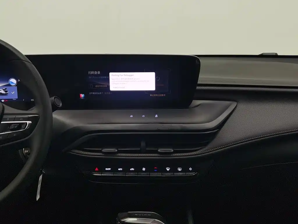 Buick Verano — миниатюра 12
