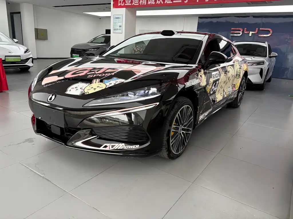 Denza Denza Z9GT