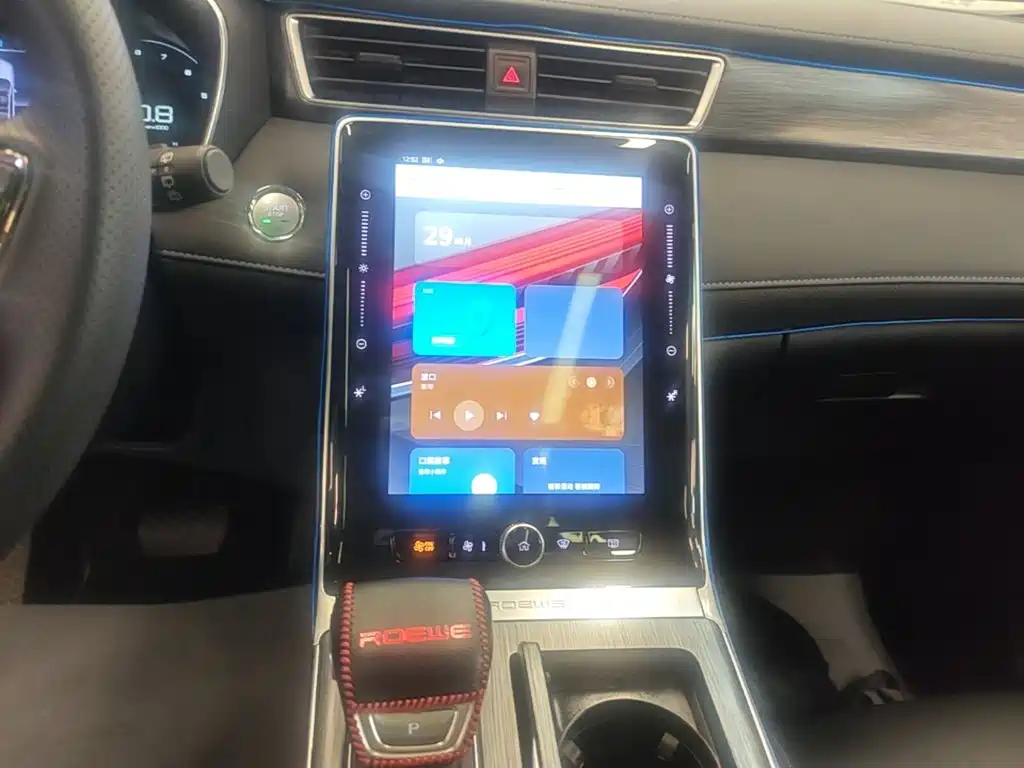 Roewe RX5 — миниатюра 13