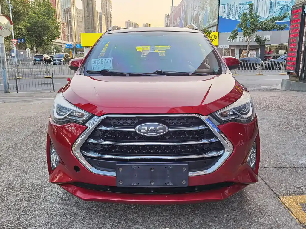 JIANGQI GROUP RUIFENG S3