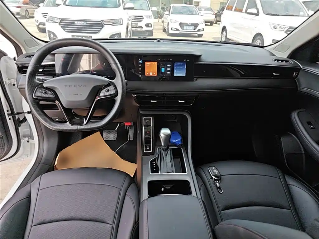 Roewe i5 2023 1.5L CVT Luxury