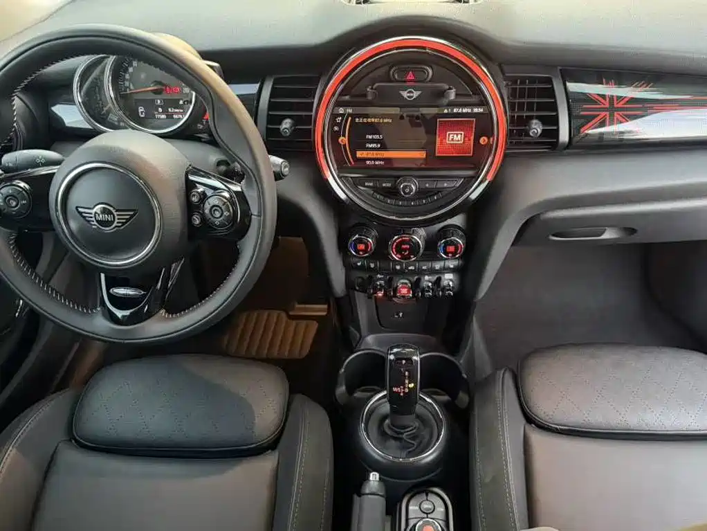 MINI Mini — миниатюра 9