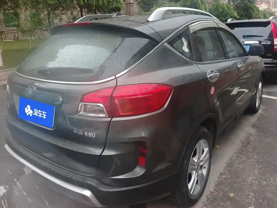 Bestune X80 — миниатюра 3