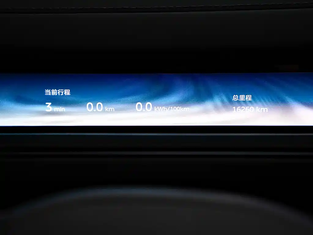 NIO ES8 — миниатюра 6