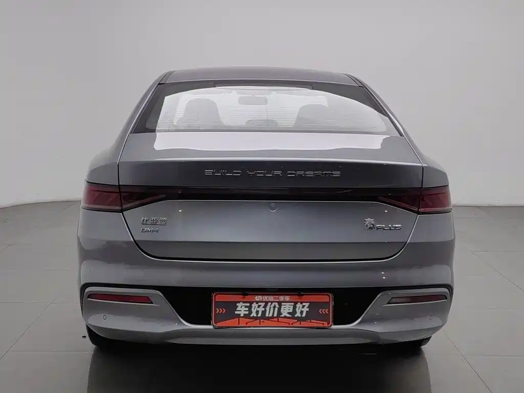 BYD Qin Plus 2023 — фото 4