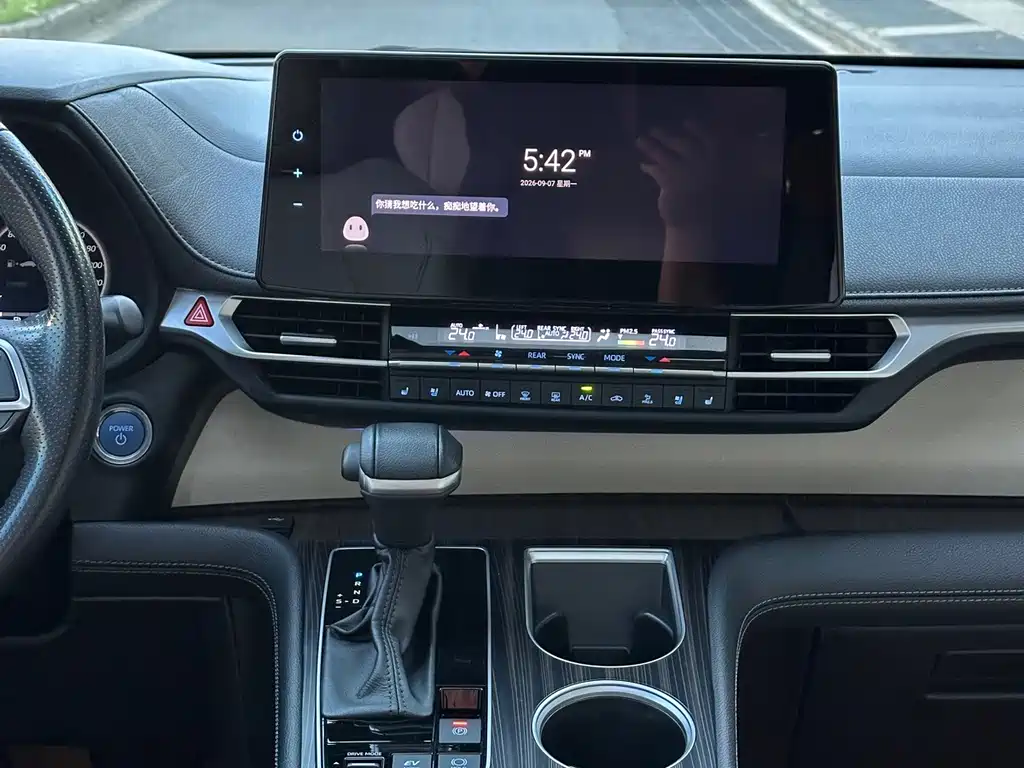 Toyota Sienna — миниатюра 15