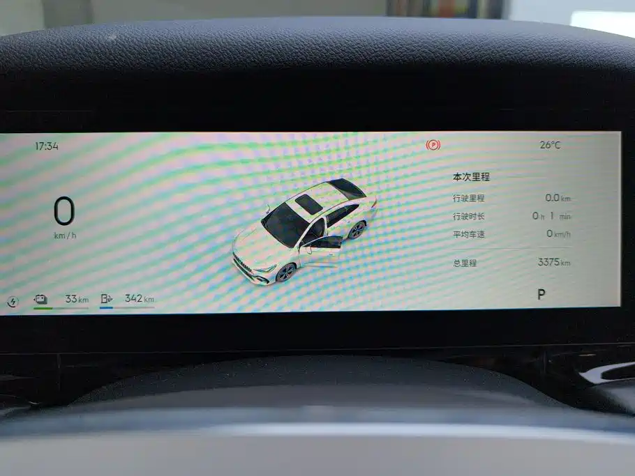 Galaxy Galaxy Xingyao 6 — миниатюра 14