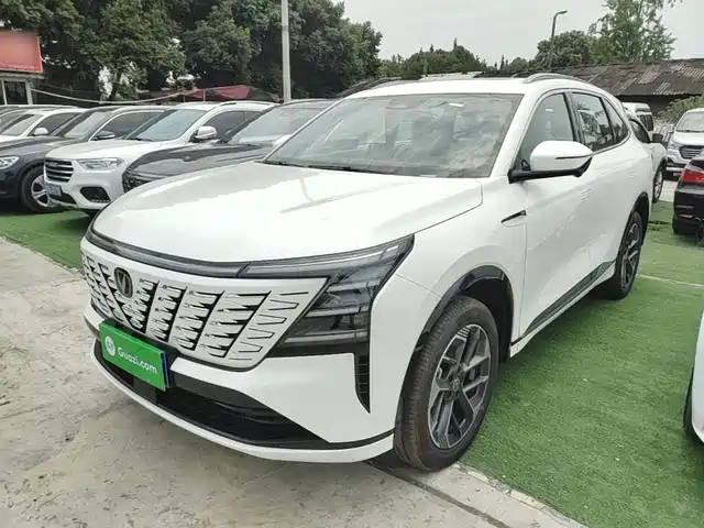2026 Changan CS75 PLUS