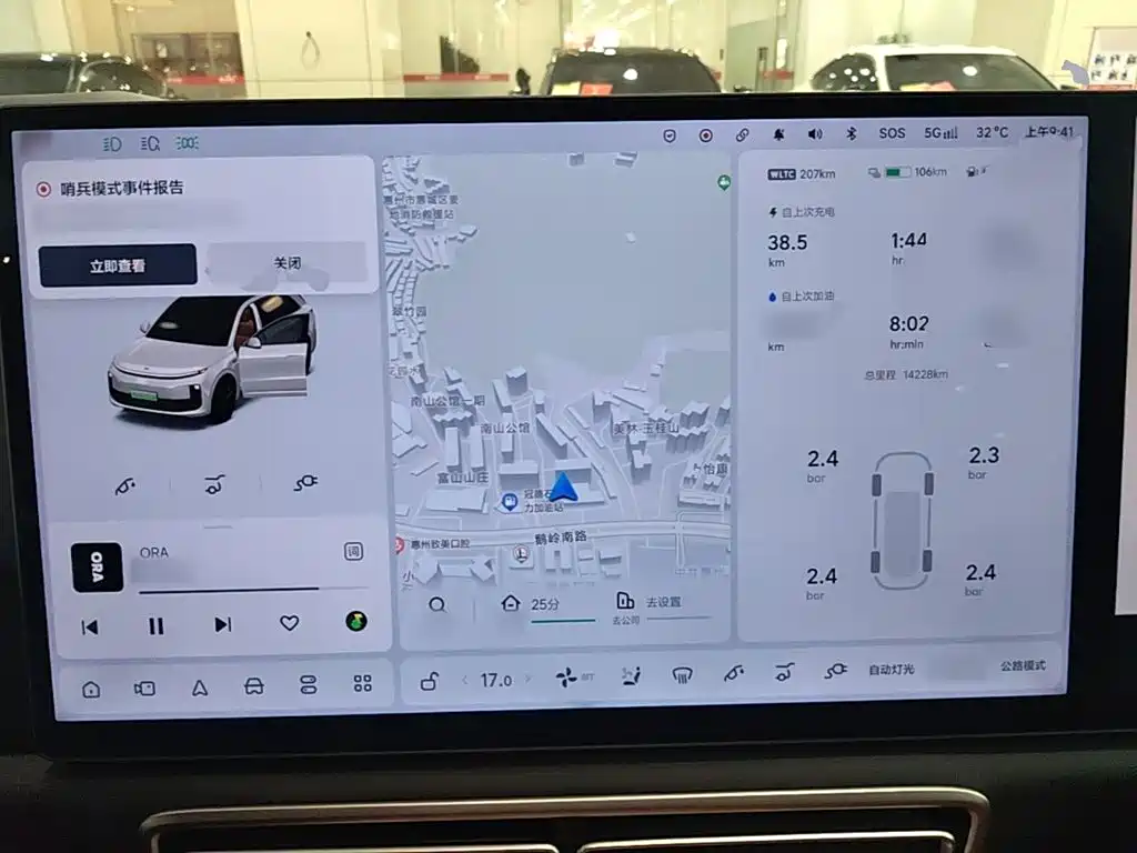 Li Auto Li L6 — миниатюра 10