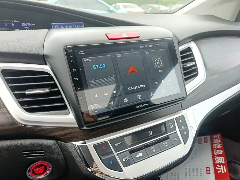 Honda Jade — миниатюра 13