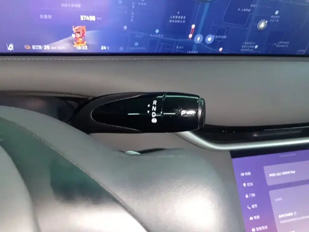 IM IM LS6 — миниатюра 14