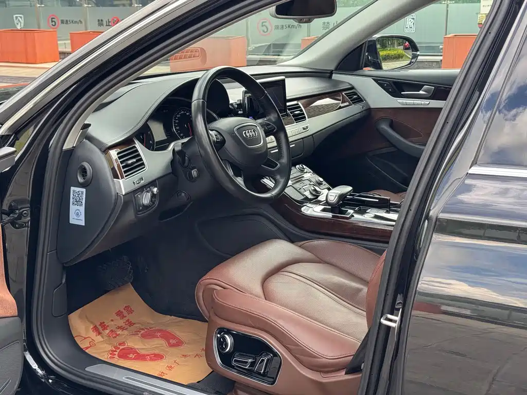 Audi A8 2014 A8L 50 TFSI quattro Luxury