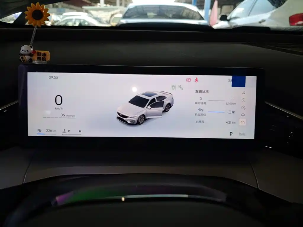 Geely Xingrui — миниатюра 12