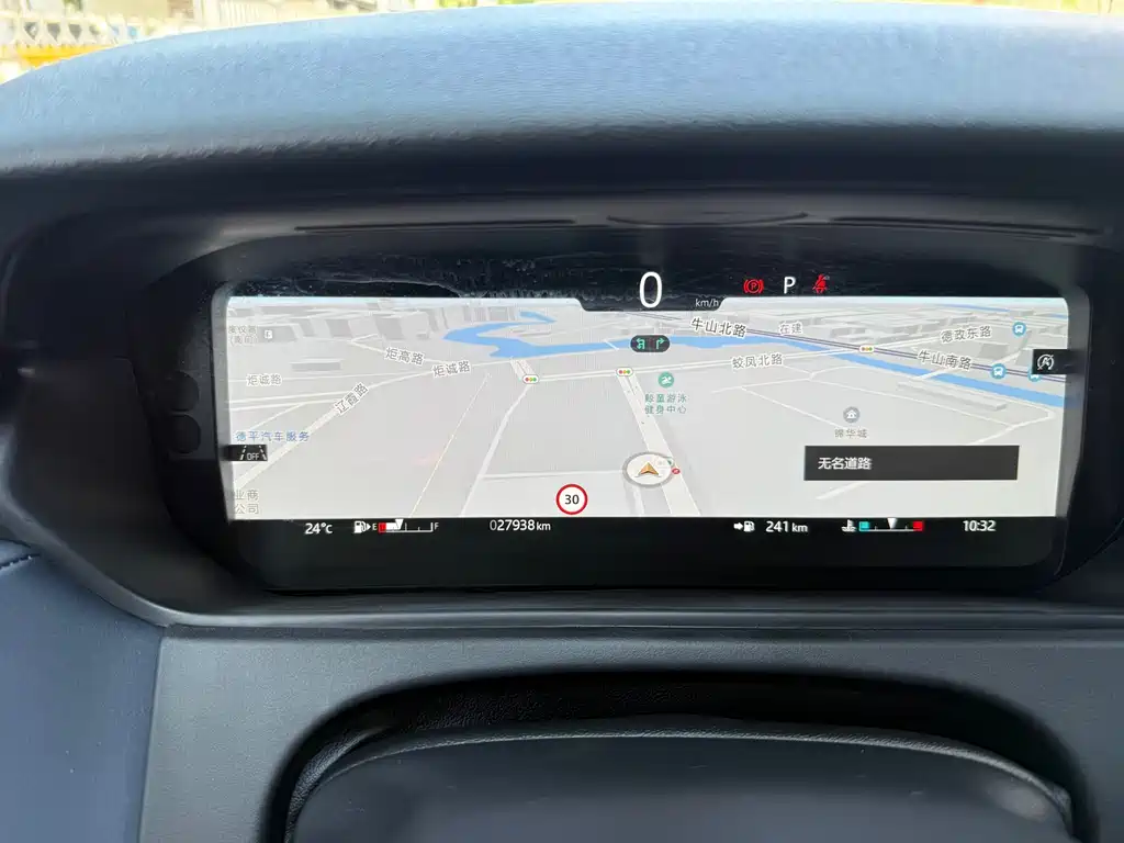 Land Rover Velar — миниатюра 19