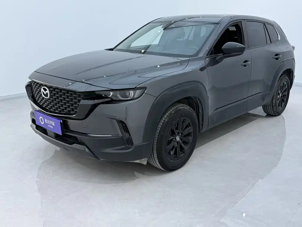 Mazda CX-50 Xingye 2023