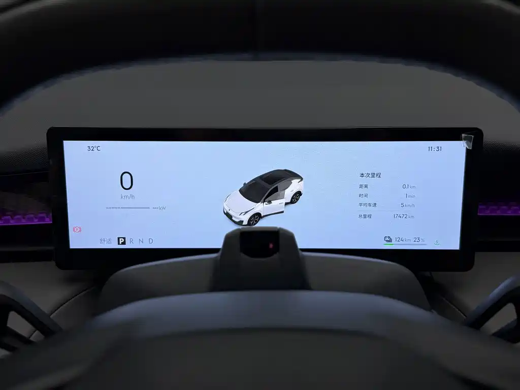 Lynk & Co Z20 — миниатюра 10