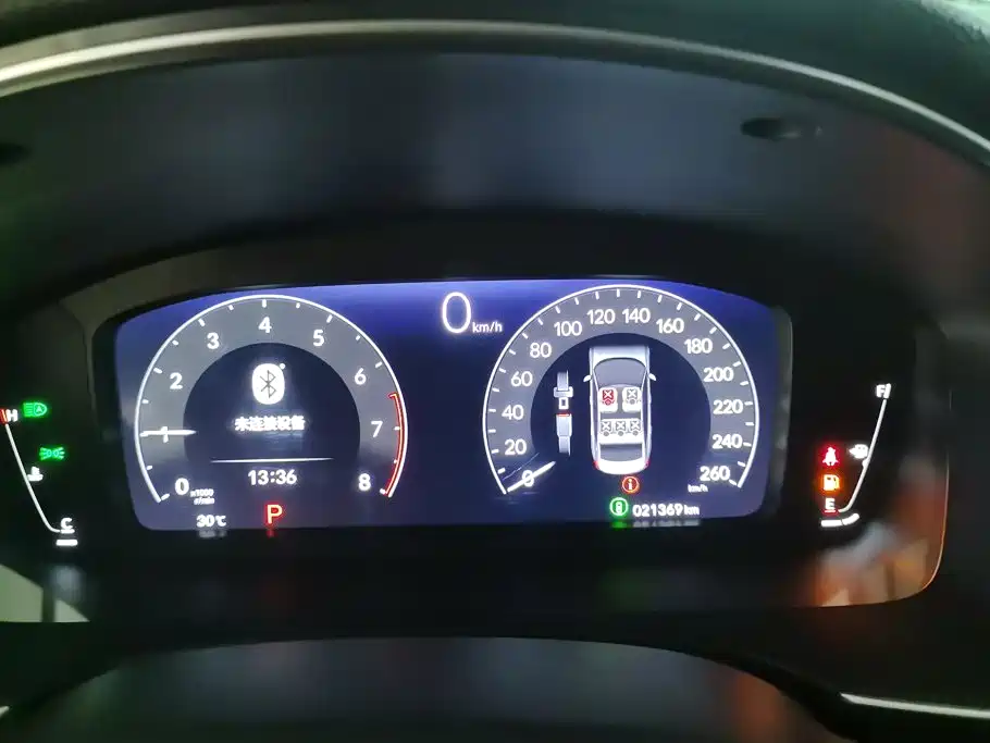 Honda Civic — миниатюра 14