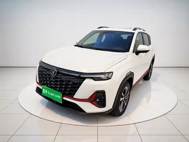 2023 Changan CS35PLUS