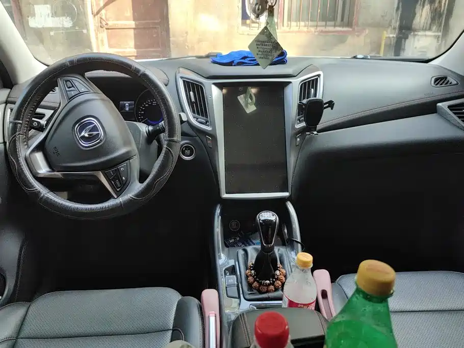 Changan CS75 — миниатюра 12
