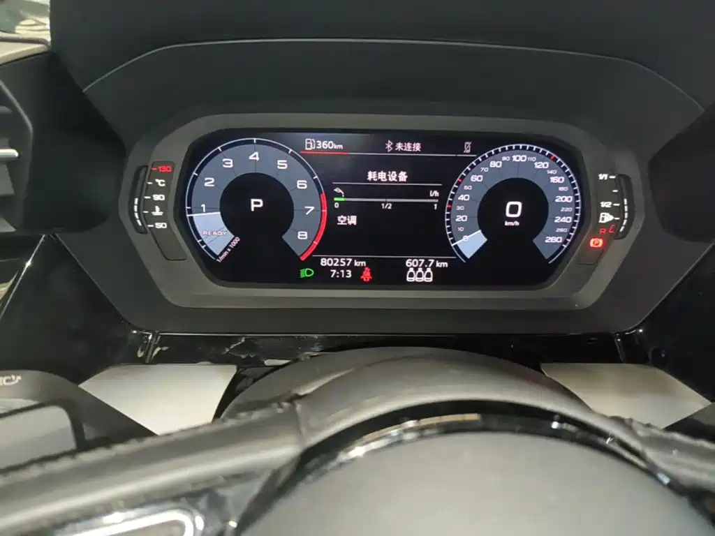 Audi A3 — миниатюра 12