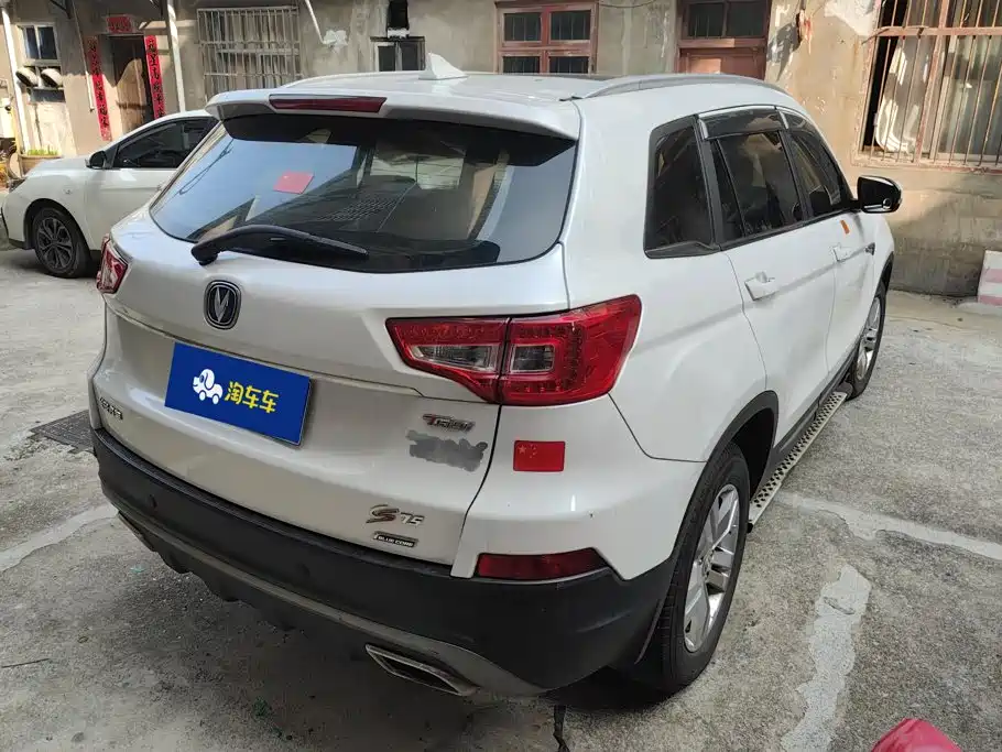 Changan CS75 — миниатюра 3