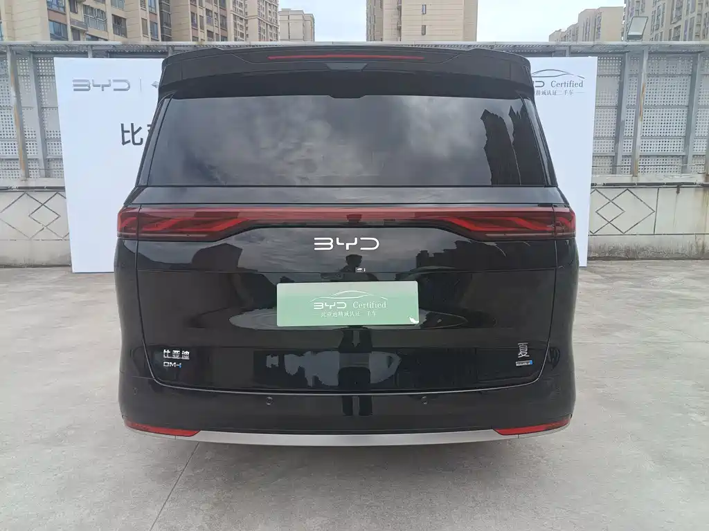 BYD Xia — миниатюра 21