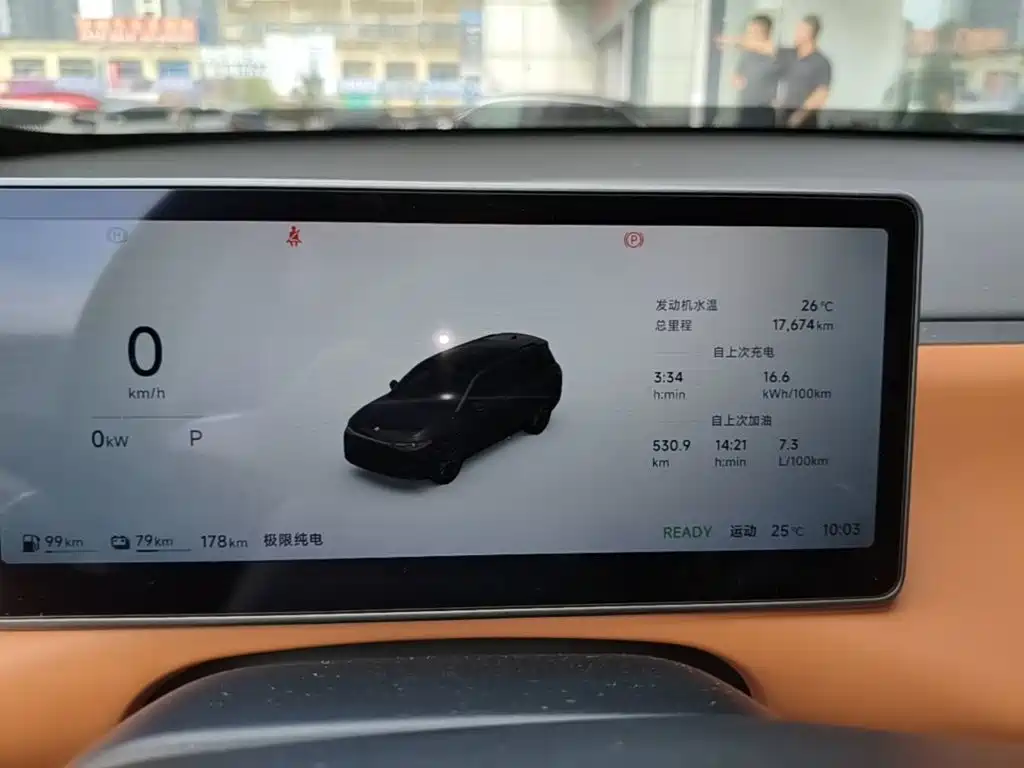 Leapmotor Leapmotor C16 — миниатюра 12